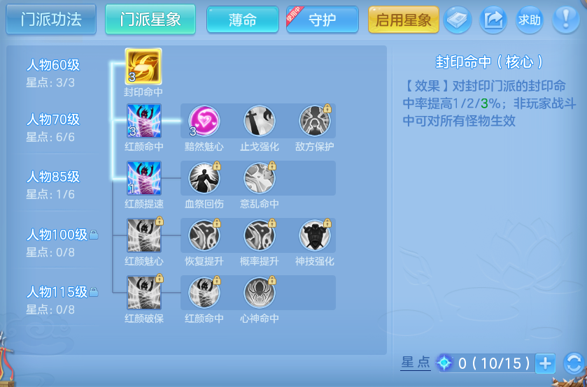 企业微信截图_17927474812814.png