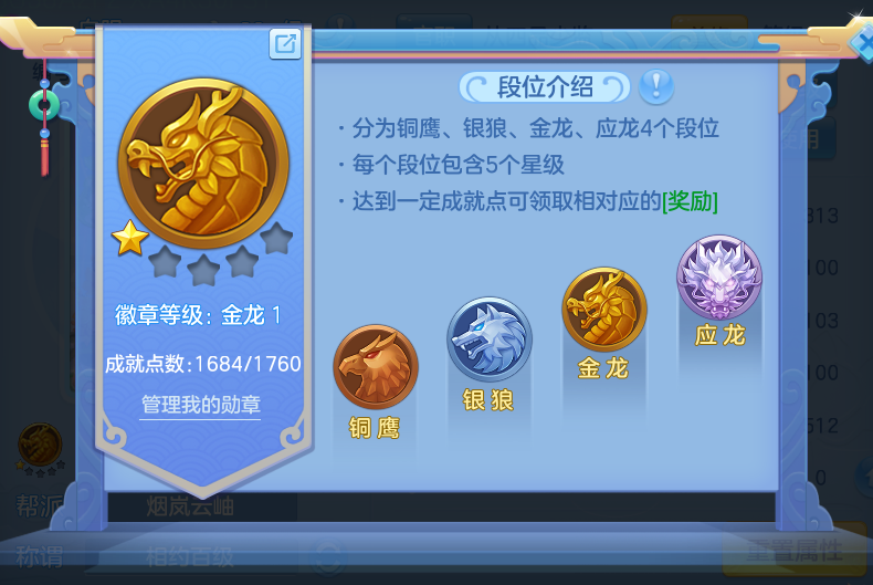 企业微信截图_17927475198377.png