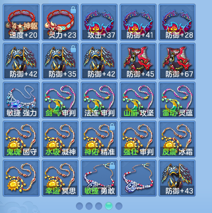 企业微信截图_17927475546653.png
