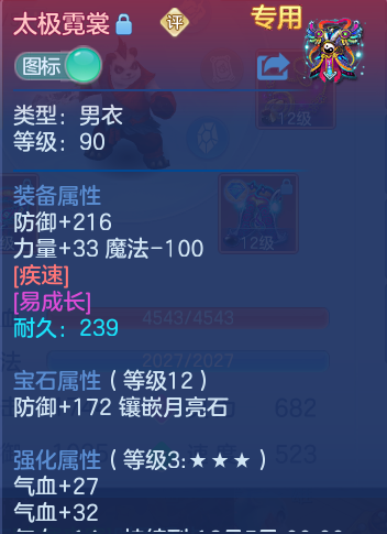 企业微信截图_1792766909309.png