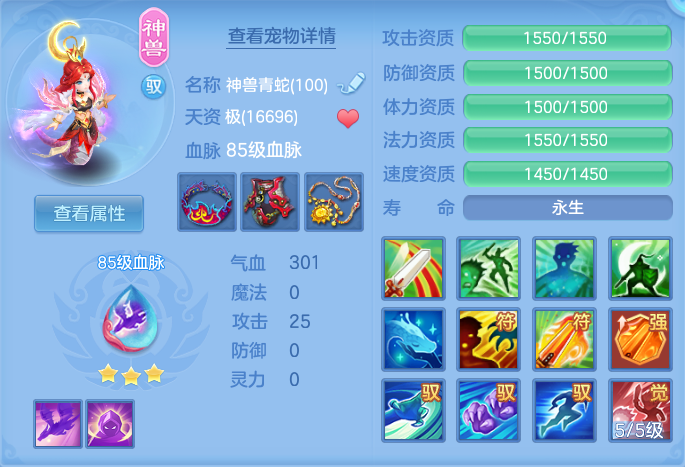 企业微信截图_1792767019244.png