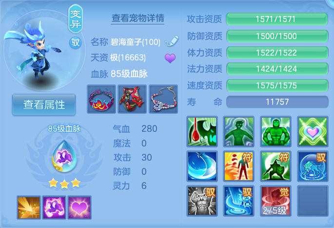 企业微信截图_1792767296651.png
