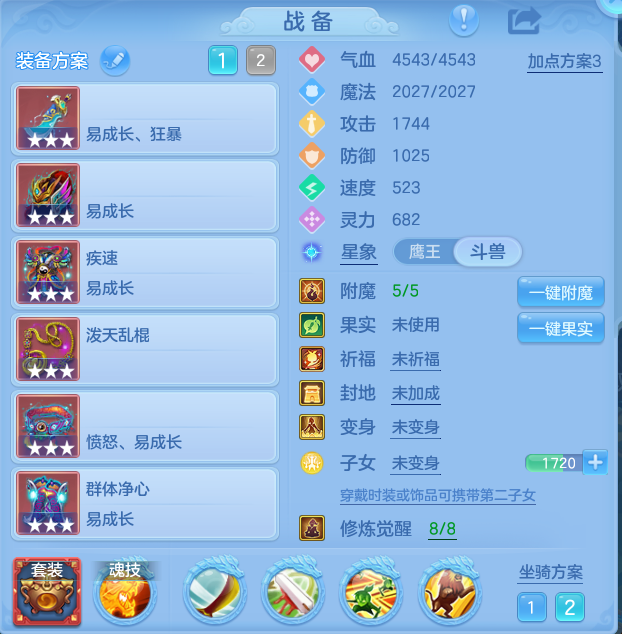 企业微信截图_17927668477761.png