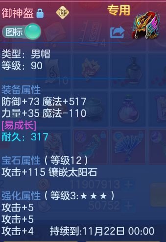 企业微信截图_17927668611821.png