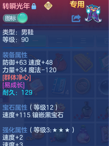 企业微信截图_17927669023754.png