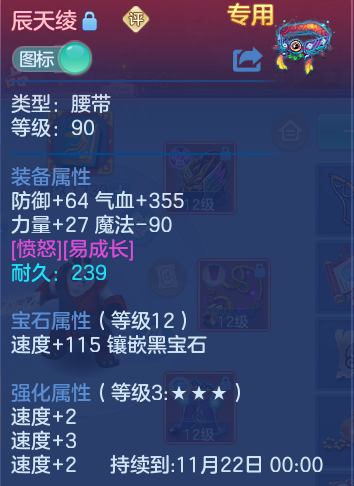 企业微信截图_17927669051460.png