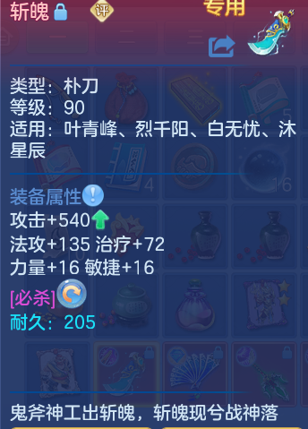 企业微信截图_17927669136357.png