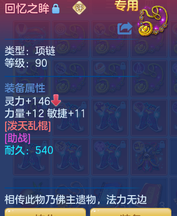 企业微信截图_17927669466456.png