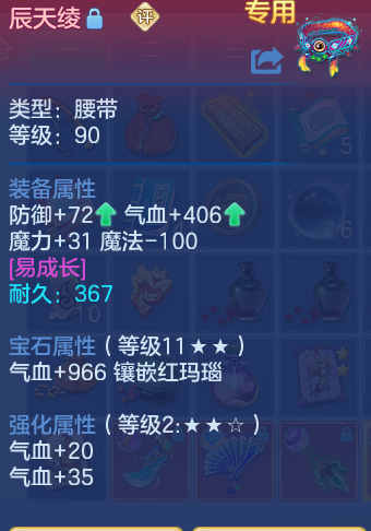 企业微信截图_17927669254917.png