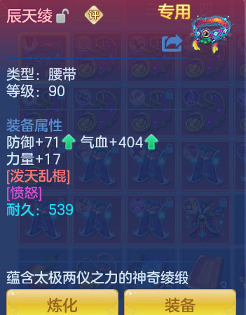 企业微信截图_17927669341834.png