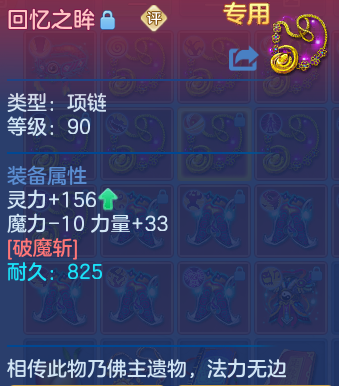 企业微信截图_17927669504831.png