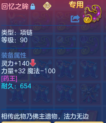 企业微信截图_17927669592011.png