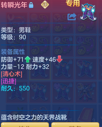 企业微信截图_17927669657334.png