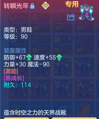 企业微信截图_17927669699615.png