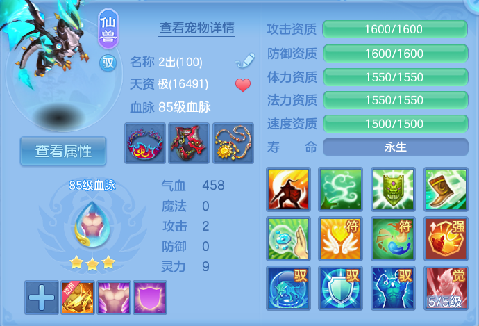 企业微信截图_17927670007041.png