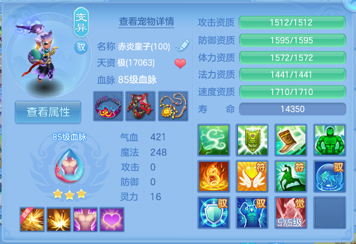 企业微信截图_17927670596805.png
