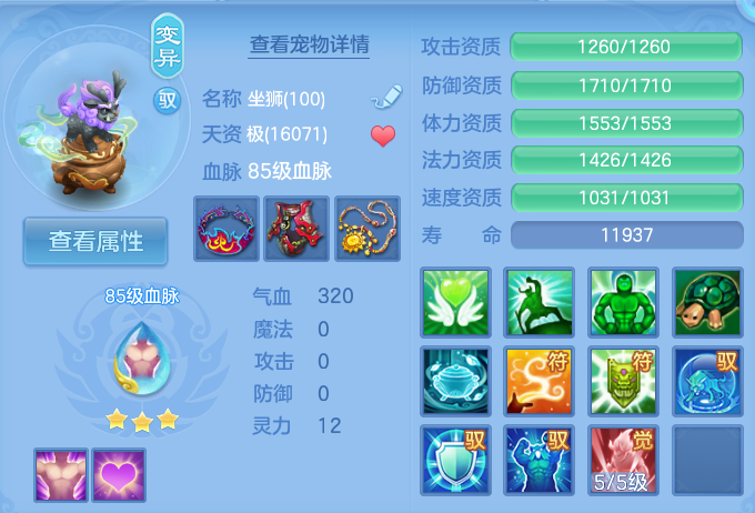企业微信截图_17927670674505.png
