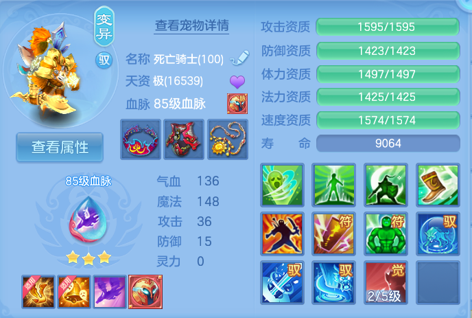 企业微信截图_17927671207580.png