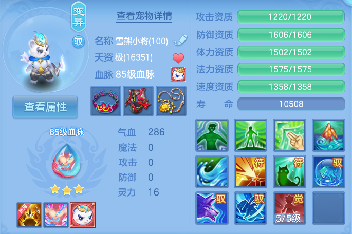 企业微信截图_17927671244308.png