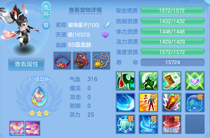 企业微信截图_17927671155418.png