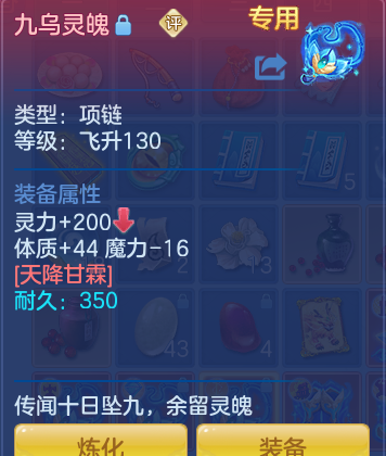 企业微信截图_1792769254776.png