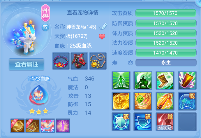 企业微信截图_17927692889650.png