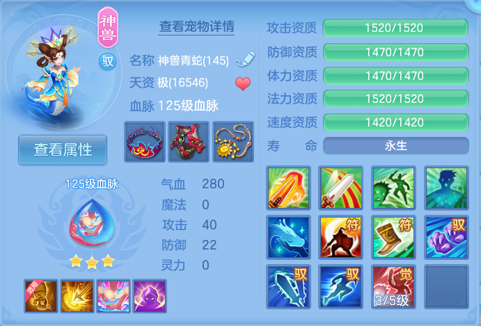 企业微信截图_17927692841088.png