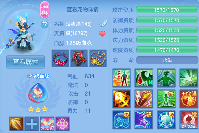 企业微信截图_17927692952333.png