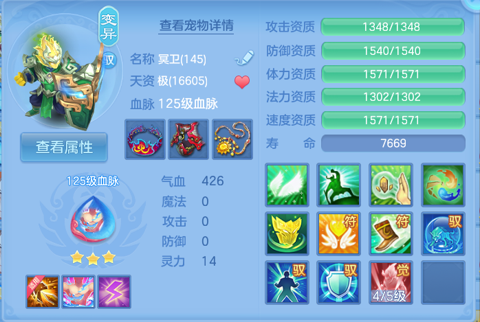 企业微信截图_17927693168413.png