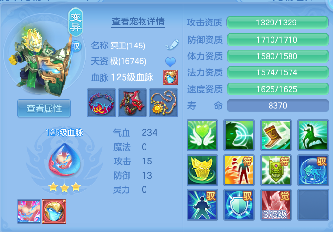企业微信截图_17927693116643.png