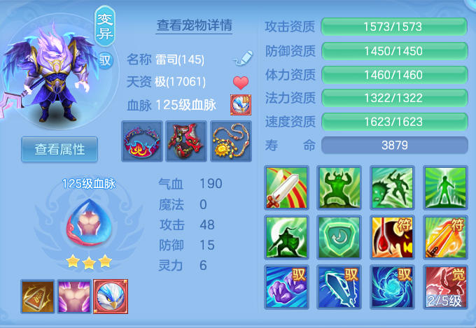 企业微信截图_17927693244361.png