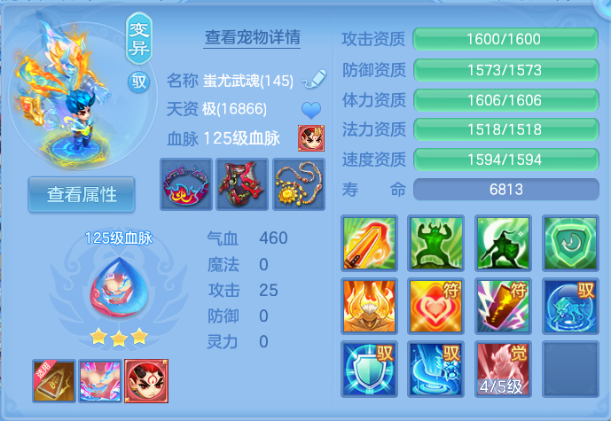 企业微信截图_17927693492316.png