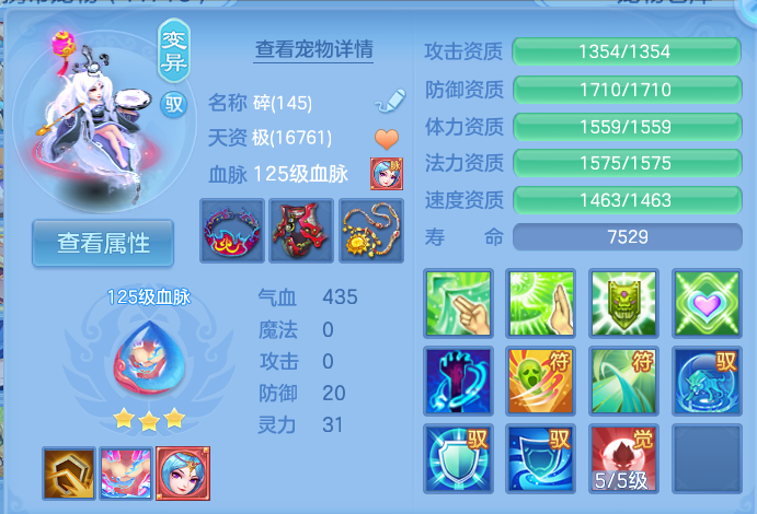 企业微信截图_17927693832140.png