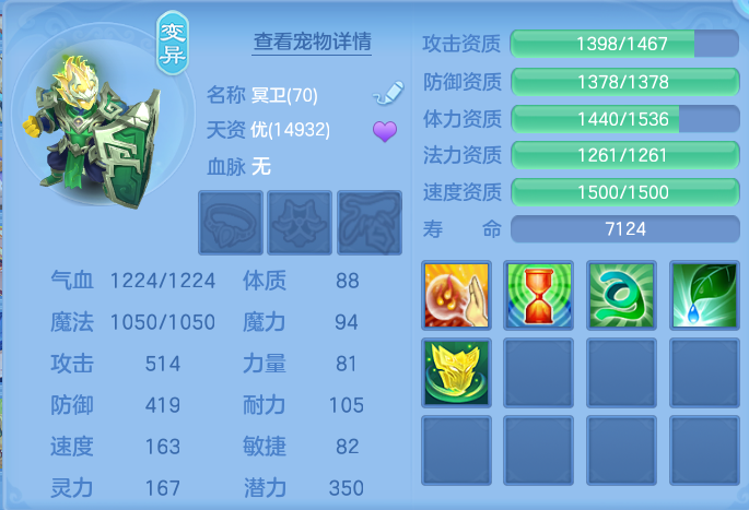 企业微信截图_17927694091424.png