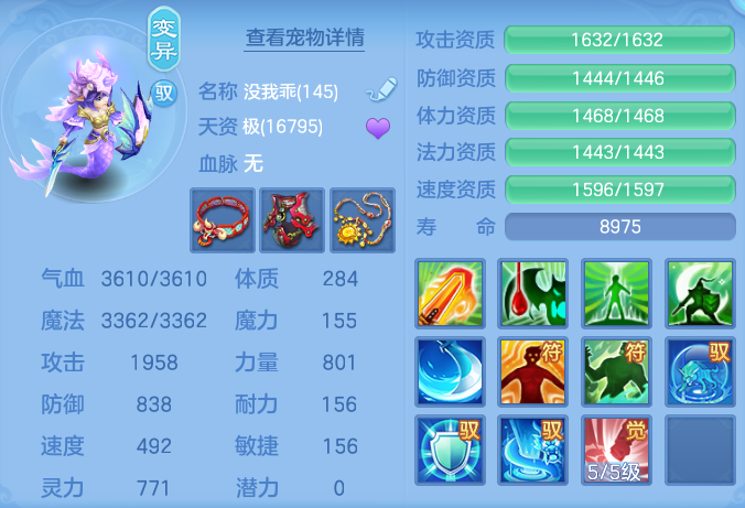 企业微信截图_17927694248954.png