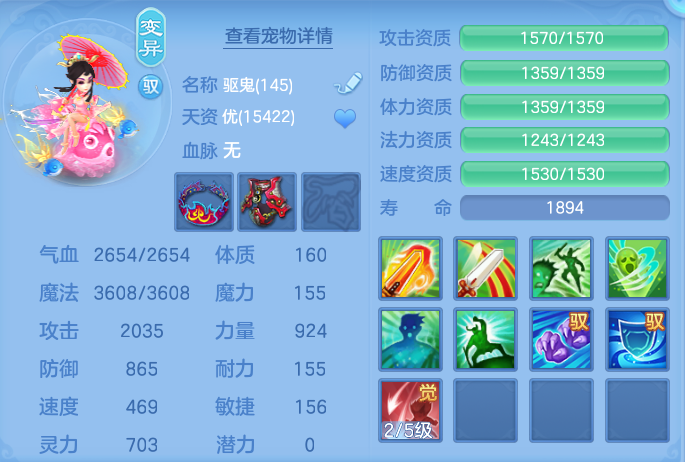 企业微信截图_17927694454741.png