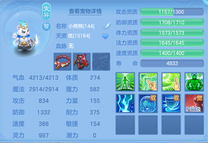 企业微信截图_17927694673402.png