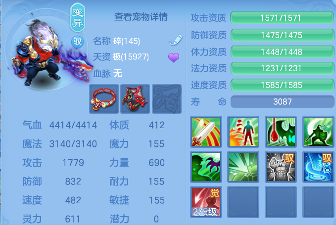 企业微信截图_17927694545261.png