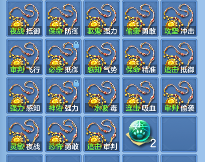 企业微信截图_17927696003909.png