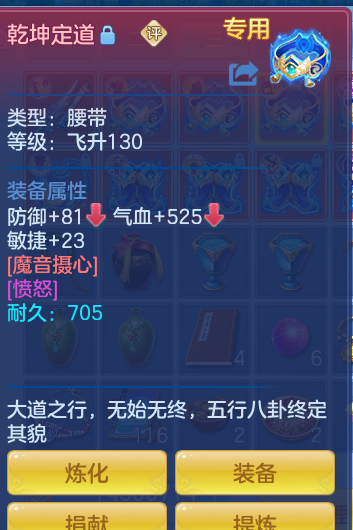 ScreenShot_2026-10-23_112242_714.png