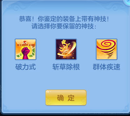 ScreenShot_2026-10-23_112303_043.png