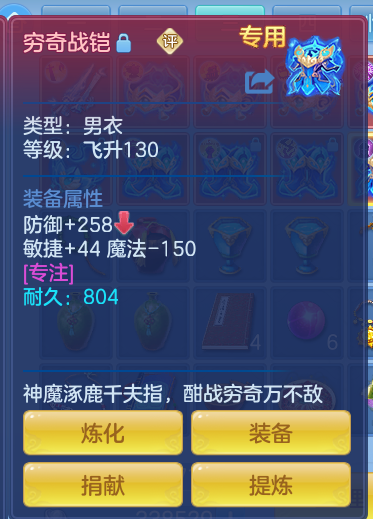ScreenShot_2026-10-23_112316_907.png