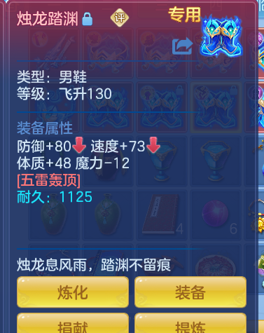 ScreenShot_2026-10-23_112309_727.png