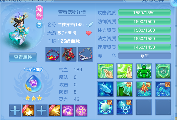 ScreenShot_2026-10-23_112355_373.png
