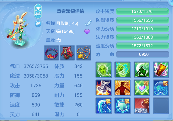 ScreenShot_2026-10-23_112624_574.png