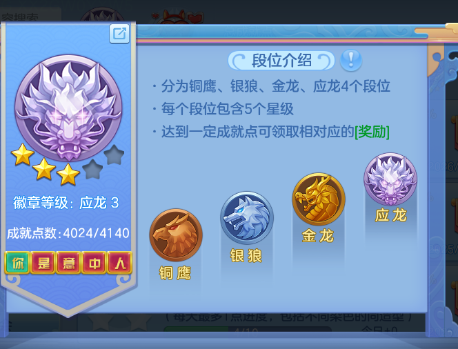 ScreenShot_2026-10-23_112756_593.png