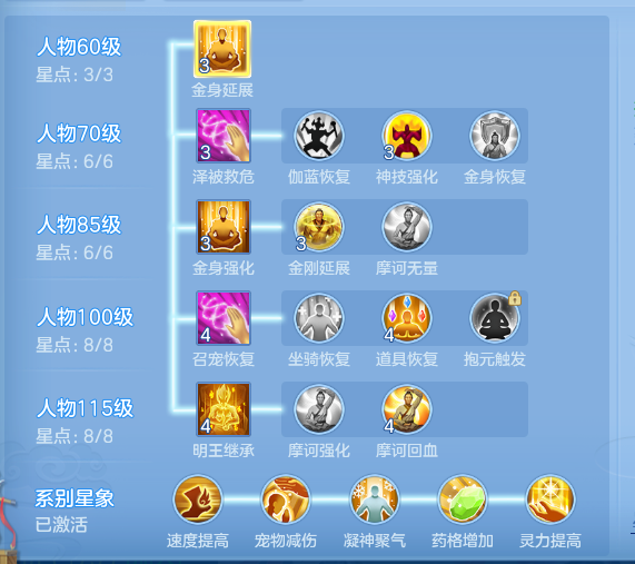 ScreenShot_2026-10-23_112807_918.png