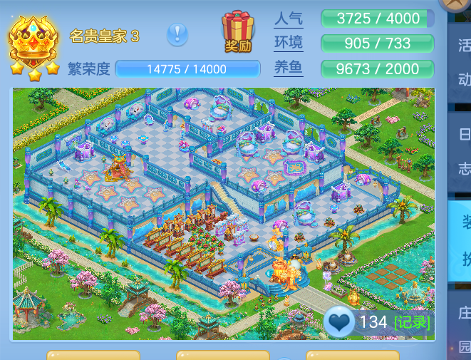 ScreenShot_2026-10-23_112837_255.png