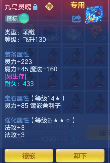 ScreenShot_2026-10-23_122655_313.png