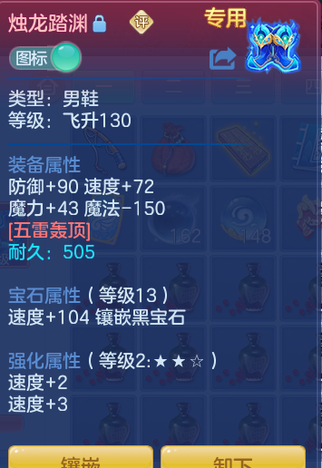 ScreenShot_2026-10-23_122658_990.png